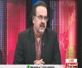 Live With Dr Shahid Masood 2nd July 2017