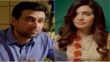 Rasm e Duniya Episode 23 in HD