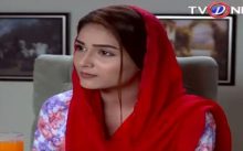 Jalti Barish Episode 3 in HD