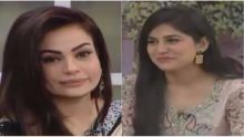 The Morning Show with Sanam Baloch in HD 10th July 2017