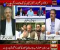 The Reporters 10th July 2017