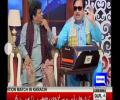 Hasb e Haal 9th July 2017