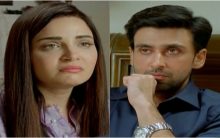 Rasm e Duniya Episode 24 in HD