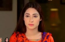 Amrit Aur Maya Episode 75 in HD