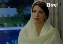 Amanat Episode 15 in HD