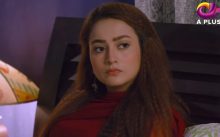 Is Chand Pay Dagh Nahin Episode 2 in HD