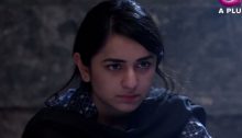 Pinjra Episode 25 in HD