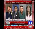 On The Front with Kamran Shahid 12th July 2017