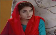 Jalti Barish Episode 5 in HD