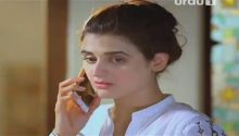 Bilqees Urf Bitto Episode 16 in HD