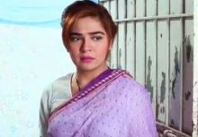 Love in Gulshan e Bihar Episode 11 in HD