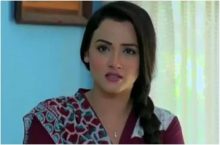 Naseeboon Jali Nargis Episode 61 in HD