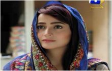 Manchahi Last Episode 30 in HD