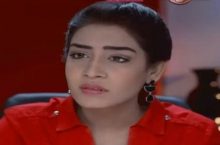 Jalti Barish Episode 9 in HD