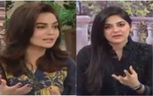 The Morning Show with Sanam Baloch in HD 24th July 2017