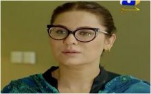 Zoya Sawleha Episode 8 in HD