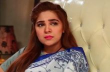 Love in Gulshan e Bihar Episode 15 in HD
