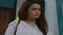 Is Chand Pay Dagh Nahin Episode 3 in HD