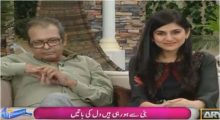 The Morning Show with Sanam Baloch in HD 26th July 2017