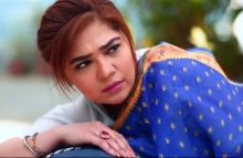 Love in Gulshan e Bihar Episode 16 in HD