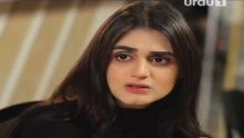 Bilqees Urf Bitto Episode 18 in HD