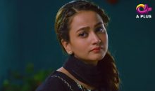 Is Chand Pay Dagh Nahin Episode 4 in HD