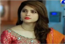 tere bina drama geo tv