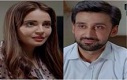 Rasm e Duniya Episode 27 in HD