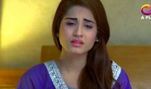 Meray Jeenay Ki Wajah Episode 72 in HD