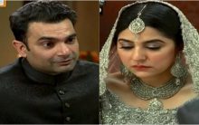 Teri Raza Episode 6 in HD