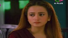 Is Chand Pay Dagh Nahin Episode 5 in HD