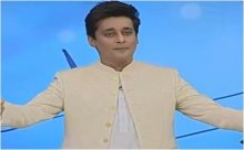 Aap Ka Sahir in HD 7th August 2017