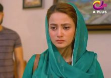 Is Chand Pay Dagh Nahin Episode 6 in HD