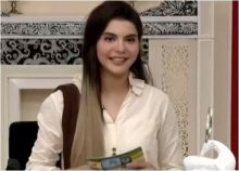 Good Morning Pakistan in HD 9th August 2017