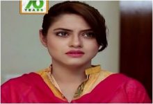 Saheliyaan Episode 203 in HD