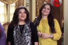 Hum Sab Ajeeb Se Hain Episode 33 in HD