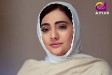 Ghareebzaadi Episode 19 in HD