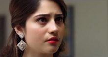 watch tere bina drama