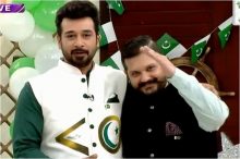 Salam Zindagi With Faisal Qureshi Independence Day in HD 14th August