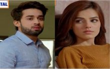 Rasm e Duniya Episode 29 in HD