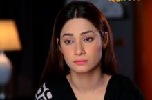 Amrit Aur Maya Episode 100 in HD