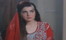 Chanar Ghati Episode 3 in HD