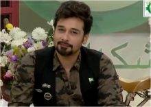 Salam Zindagi With Faisal Qureshi in HD 17th August 2017