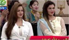 Good Morning Pakistan in HD 18th August 2017