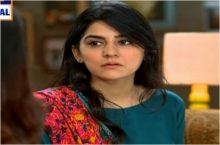 Teri Raza Episode 9 in HD