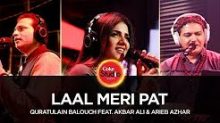 Coke Studio Season 10 Episode 3 in HD