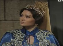 Kosem Sultan Season 2 Episode 16 in HD