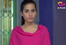 Meray Jeenay Ki Wajah Last Episode 80 in HD