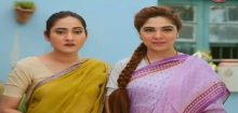 Love in Gulshan e Bihar Episode 34 in HD