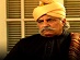 Alif Allah Aur Insaan Episode 20 in HD